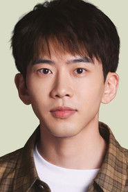 Minh Khai