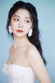 Tấn Tùng
