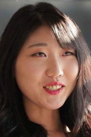 Lee Se Hee