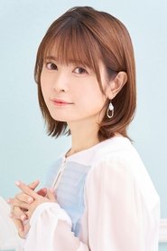 Taketatsu Ayana