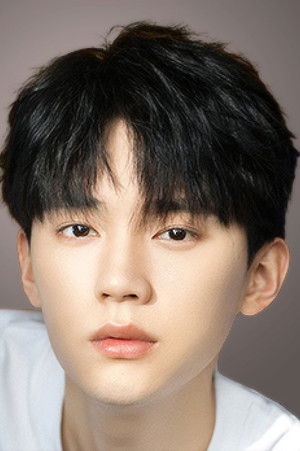 Fang Du
