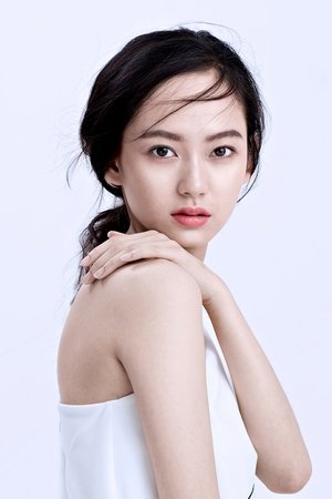 Trần Tư Vũ