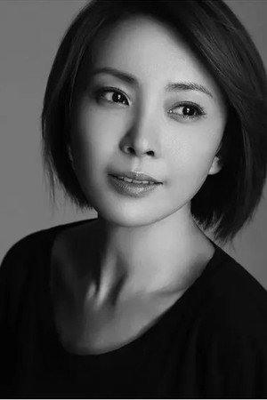 Lưu Uy