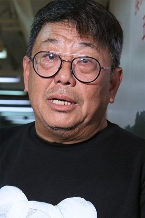 Lau Nam Kwong