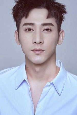 Xu Yu Xuan